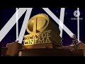 @XxTheGreat Dicas de Cinema Logo Remake