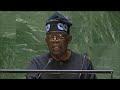 🇳🇬 Nigeria - President Addresses United Nations General Debate, 78th Session | #UNGA