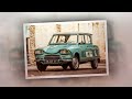 Citroën Ami: The Splendor of Rare Car Design