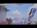 Brigitte Ult In Different Languages - Overwatch 2