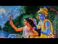 lord krishna flute music |RELAXING MUSIC YOUR MIND| BODY AND SOUL |yoga music, Meditation music*7*