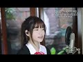 RADWIMPS - すずめ (Suzume) ft. 十明 - Suzume no Tojimari | Shania Yan Cover