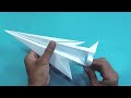 World Record - How to Make a Paper Airplane that Flies far and High.