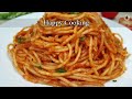 Spaghetti in Tomato Sauce - Basic Tomato Spaghetti Recipe