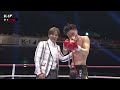 篠塚 辰樹 vs 佑典/K-1フェザー級/23.7.17「K-1 WORLD GP」