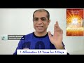 55 x 5 Technique In हिंदी | 55 x 5 Manifestation & Affirmations In Hindi | Mitesh Khatri