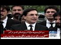 Breaking News: Barrister Gohar ali khan Revels Imran Khan Message | Samaa TV