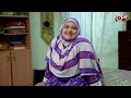 Kaisa Mera Naseeb | Episode 55 | Namrah Shahid - Ali Hasan | MUN TV Pakistan