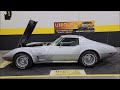 1975 Chevrolet Corvette Coupe | For Sale $22,900