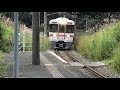 【研究】飯田線を最安値で全線乗る方法