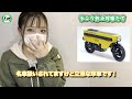 原付珍車ランキングBest５＆番外編