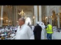 أجواء الإفطار في مكة المكرمة شاهدوا كرم السعوديين وروعة المكان