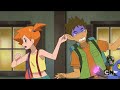 Misty And Croagunk Stop Brock From Flirting - Eng Dub