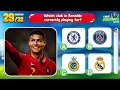 Ronaldo Quiz | How much do you know about Ronaldo? | Tiny Football