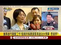 【一刀未剪】怒噴翁曉玲這言論「醫生也治不好要去收驚」! 不懂高雄地理隨意抹黑 3Q氣炸嗆「為了政治目的沒有專業」｜【焦點人物大現場】20240807｜三立新聞台