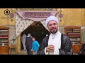 Visiting Najaf - The Shrine of Imam Ali (as) - The Full Documentary