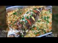 صينية أرز بالسمك 🐟والخضر في الفرن وجبة صحية💯💯✔