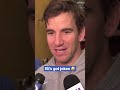 Eli Manning’s funny press conference moments 🤣 #shorts