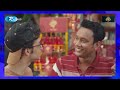 কোকাকোলা বিজ্ঞাপন ইস্যুতে পিছু ছাড়ছেনা বিতর্ক | Coca-Cola | Rtv Entertainment