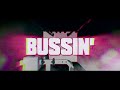 Nick Minaj - Bussin feat. Lil Baby (Official Lyric Video)