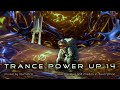 Trance PowerUp 14: uplifting DJset (Jan 2022)