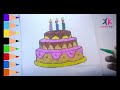 How to cake drawing | cake drawing easy colour | cake drawing for kids | cake drawing video #cake