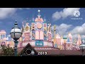 It’s A Small World Clock Parade DLP 1996 - 2019