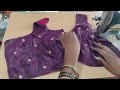 కటింగ్ లేకుండానే princess cut blouse stiching//princess cut stiching without cutting #blouse