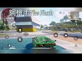 Pubg Mobile | 用31000uc抽Lamborghini SVJ 和URUS！超幸運！