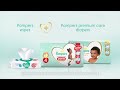 New Pampers Premium Care Pants with Airflow Skin Comfort #LetSkinBreathe – Product Tour