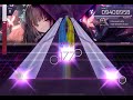 Arcaea記録　Grievous Lady 移行生き残り