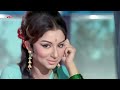 Best Romantic Love Songs of Rajesh Khanna | Rajesh Khanna Hit Songs | Non-Stop Jukebox