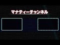 【レトロゲーム】熱血高校ドッジボール部 ノーコン全面クリア【アーケード】