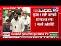 CM Eknath Shinde | पंतप्रधान मोदी संपूर्ण इंडिया आघाडीला पुरुन उरणार - मुख्यमंत्री