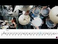 I Love Rock' N Roll - Joan Jett & The Blackhearts - Drum Cover (Drum Score)