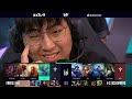 FNC v G2 | 2024 LEC Summer | Week 3 Day 2 | Fnatic vs. G2 Esports