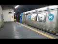 Metrô Mafersa sentido Jd. Oceano chegando em São Francisco Xavier (??)