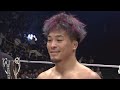 Full Fight | 太田忍 vs. 芦澤竜誠 / Shinobu Ota vs. Ryusei Ashizawa - RIZIN.45