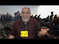 Gaza Massacre: Khiam Refugee Camp Bombing - Sheikh Abdullah Nahari's Commentary #GazaUnderAttack