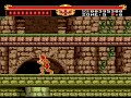 The Legendary Axe (TurboGrafx-16) Playthrough - NintendoComplete