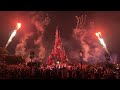 Momentous Nighttime Spectacular Full Show - Hong Kong Disneyland
