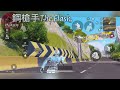 Pubg Mobile | 4週年樂園Bug | 卡進樂園賽道！超好玩的bug (已修復)