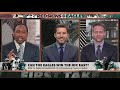 Stephen A.'s best trolling moments vs. the Dallas Cowboys this season | Stephen A. Smith