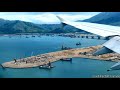 Crystal Clear Hong Kong Airport Approach and Landing. Airbus A380 Lufthansa