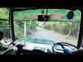 marudhumalai bus ride (downhill)