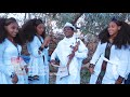 Weldegebrial Teklay - Kemti Nay Kedem (Official Video) Ethiopian Tigrigna Music