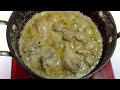 Chicken Kali Mirch Restaurant Style | Murgh Kali Mirch | Black Pepper Chicken Recipe in Urdu / Hindi