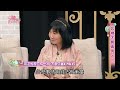 【完整版】異國婚生不如死？欣西亞爆氣攤牌喊離婚！美國老公天天喝茫斷片！結婚生子變了一個人？馬國賢揮別玩咖生活？女友兩度劈腿小鮮肉痛心改造自己！單身行不行20240313｜欣西亞、馬國賢、文威登、林萃芬