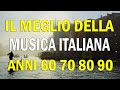 Vasco Rossi,Zucchero,Adriano Celentano,Lucio Dalla [ LIVE ] - Musica Italiana 2024