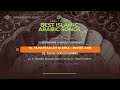Awakening Music - Best Islamic Arabic Songs